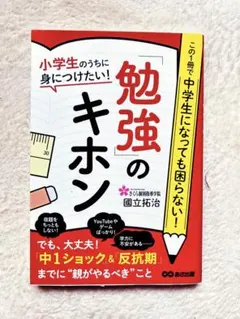 Item thumbnail for item d888791e-6220-441e-a664-e27de00e9e1c