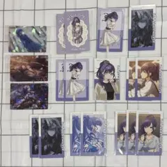 Item thumbnail for item 5a7bfe0c-be76-4eb2-8369-aa35493a4125