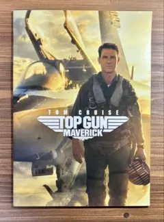 2026年最新】映画パンフレット トップガンの人気アイテム - メルカリ