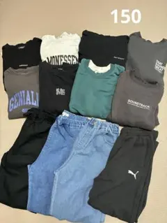 男の子　まとめ売り　150