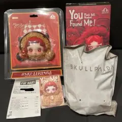 【正規品】スカルパンダ YOUFOUNDME! ぬいキー&イヤホンケースセット
