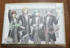 うたプリ　ワンダーランド　入場特典　色紙　カルナイ