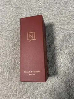 N organic Plenum スムーストリートメントローション 100mL