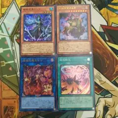 d*2様 爆丸 まとめ売り 引退品　ドラガオン　ヴォルカなど 爆丸 まとめ売り 引退品 ドラガオン ヴォルカなど - メルカリ