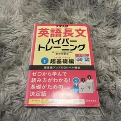 Item thumbnail for item 0d493c77-78d8-4bd8-a10e-bcc3248eaf58