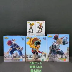 ヒロアカ　XrossLink　Figuno　まとめ売り