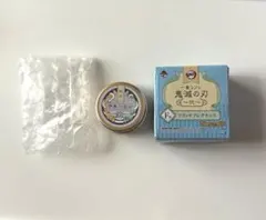 新品未使用 一番コフレ 鬼滅の刃 ソリッドフレグランスのサムネイル