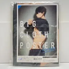 2026年最新】七瀬遙ポスターの人気アイテム - メルカリ