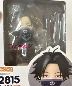 2026年最新】ねんどろいど HUNTER×HUNTER フェイタンの人気アイテム