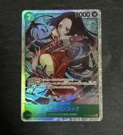 遊戯王 ブラックローズドラゴン 十六夜 アキ TK03 トークンパック3