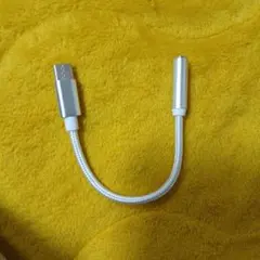 TypeC to 3.5mmイヤホンジャック