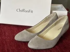 ChiffonFit グレー スエード パンプスのサムネイル