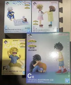 一番くじ　僕のヒーローアカデミア　フィギュア　まとめ売り