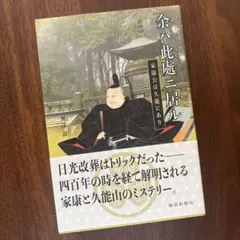 Item thumbnail for item 2ee55c91-d201-45a4-b326-63fddd996ceb