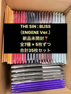 ENHYPEN THE SIN : BLISS ENGENE Ver7×5セット