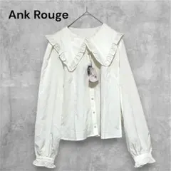 【新品タグ付】 Ank Rouge 量産型 地雷系 ブラウス フリル リボン付き