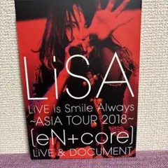 Smile Always ASiA TOUR 2018 DVD