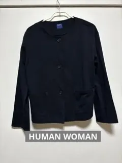 human woman ヒューマンウーマン ノーカラージャケット L ネイビーのサムネイル