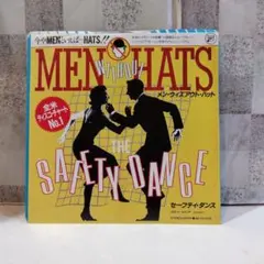 セーフティ・ダンス　メン・ウィズアウト・ハット　EPレコード