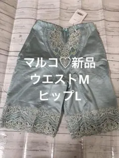 Item thumbnail for item 9f5b9381-ce36-4e4d-9ab1-5d5a3a5df794