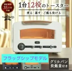 Item thumbnail for item 3873a691-86c7-453d-99cd-a75f06a4fe82