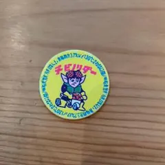 Item thumbnail for item 8dfd4535-58a2-4d72-94fb-75dce56d18cc