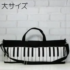 Item thumbnail for item 134f5b6c-e78e-4860-b6ca-4e9280ae6d77