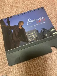 Item thumbnail for item 3ca7c8d8-7fdc-4235-bb1f-554a2057abb3