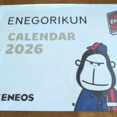 Item thumbnail for item 8e9a961f-3f5f-4611-88ed-048e015d5575