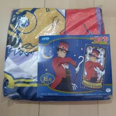 名探偵コナン　京極真 タオル