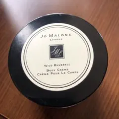Jo MALONE LONDON ボディ クレーム コレクション　47g