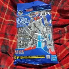 1/144 ストライクガンダム ソリッドクリア　未開封