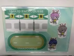 ヒプマイ 競馬 アクスタ UMAJO JRA ヒプノシスマイク シブヤ 7〜9枠