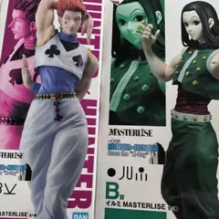 HUNTER × HUNTER 一番くじ B賞 C賞 イルミ ヒソカ おまけ付