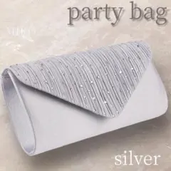 クラッチバッグ 結婚式 二次会 可愛い パーティー シルバー 新品 大きめ