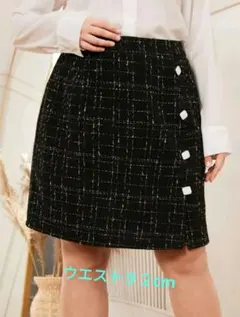 【大きいサイズ３L】上品クラシカル♪モノトーンツイードスカート新品☆スリット