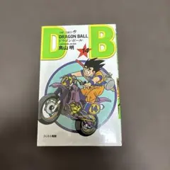 DRAGON BALL ドラゴンボール 連載40周年記念 42巻 尾田栄一郎 - メルカリ