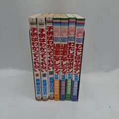 2025年最新】高橋由佳利の人気アイテム - メルカリ
