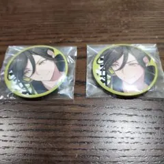 ランダム缶バッジ 2個セット