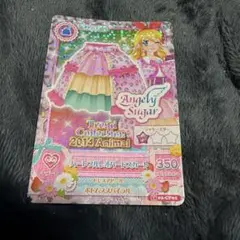 2026年最新】アイカツカード排出版の人気アイテム - メルカリ
