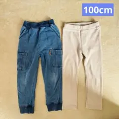 デニムブルーとベージュのパンツセット 100cm