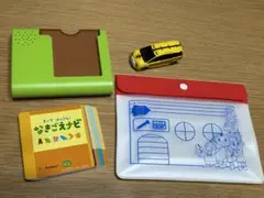しまじろう なきごえナビ 音声玩具　ベネッセ　こどもちゃれんじ　トミカ