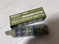 Item thumbnail for item 49b4ff51-19b0-4b2b-86cc-16b3d5e6f074