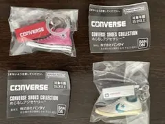 CONVERSE めじるしアクセサリー 2個セット