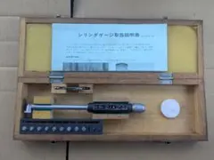 ☆新品☆矢坊主8本+サイコロ台 セット コインリング コインベル