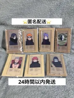 NARUTO 一番くじ　暁　アクリルスタンド　7点セット