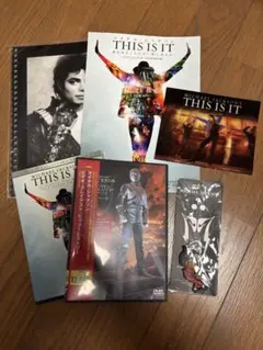 2026年最新】マイケルジャクソン japan tourの人気アイテム - メルカリ