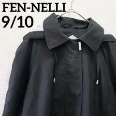 希少✨️フェン・ネッリ【9/10】フード付き スプリングコート ブラック 黒
