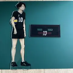 【匿名配送】ハイキュー vリーグ　コラボ アクリルスタンド 角名倫太郎 Amazon.co.jp: ハイキュー 角名倫太郎 アクリルスタンド