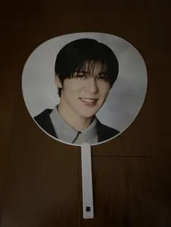 Snow Man 2024 Rays 目黒蓮　ジャンボうちわ